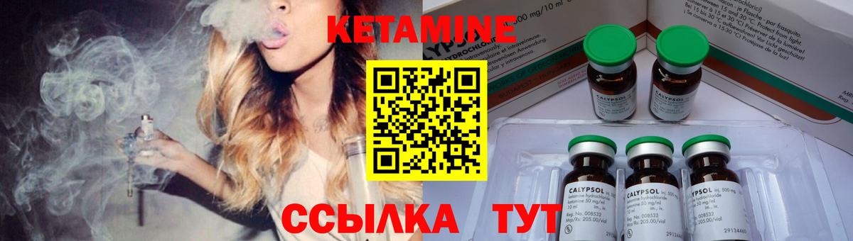 Амфетамин Острогожск