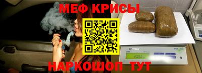 марки nbome Свободный