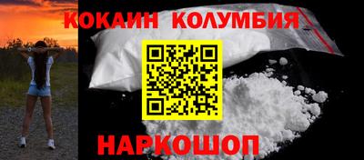 марки nbome Свободный
