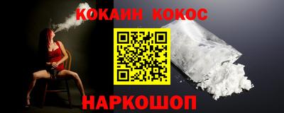 марки nbome Свободный