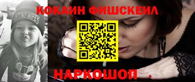трава Северобайкальск