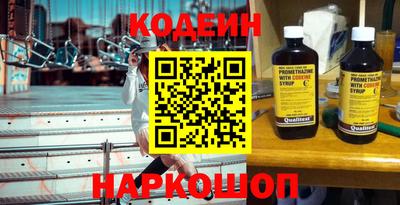 индика Севастополь