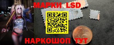 индика Севастополь