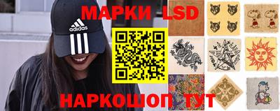 индика Севастополь