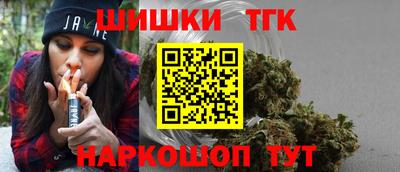 марки nbome Свободный