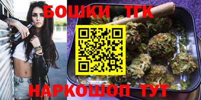 марки nbome Свободный