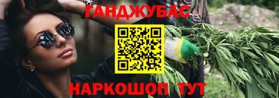 марки nbome Свободный