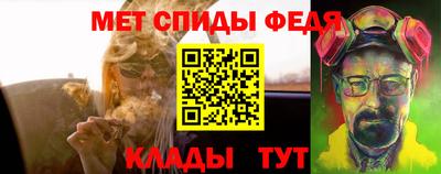 марки nbome Свободный