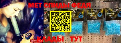 марки nbome Свободный