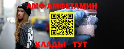 марки nbome Свободный