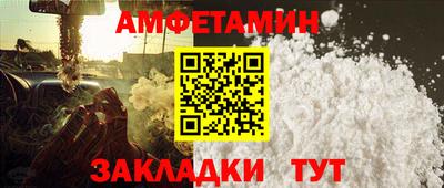 индика Севастополь