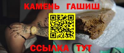 марки nbome Свободный
