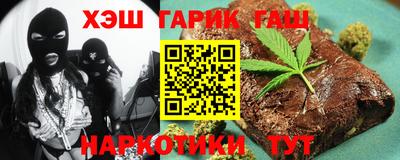марки nbome Свободный