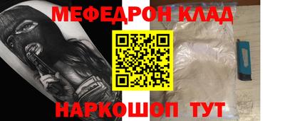 марки nbome Свободный