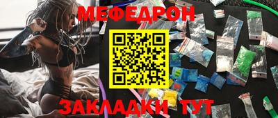 марки nbome Свободный