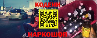 марки nbome Свободный